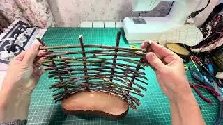 Плетень своими руками для новой кукольной композиции. 