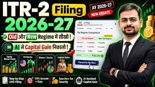 ITR 2 Filing Online 2026-27 Old Regime vs New Regime | ITR2 Filing Online 2026-27