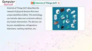 Internet of Things (IOT) | 𝐂𝐡 02 |Computer Genius |𝐂𝐥𝐚𝐬𝐬 8
