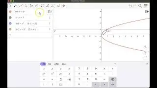 GeoGebra: cálculo del volumen de un sólido de revolución por el método de arandelas