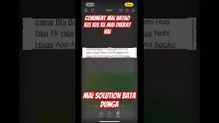 Google Play Balance Re-Verify Problem Solution #googleplay #reverify #shortsvideo #viral