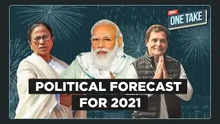 From BJP, TMC Battle in Bengal to Leadership Crisis in Cong: What Will 2021 Offer? | Crux One Take