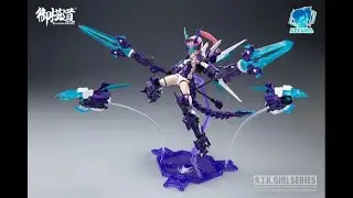 「爆玩具」御模道 四聖獸 青龍機娘 1/12 ATK Girl E-Model TOYSTV Review