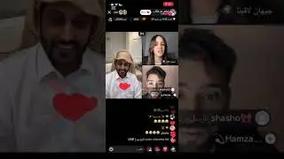 ٨ يناير، ٢٠٢٦