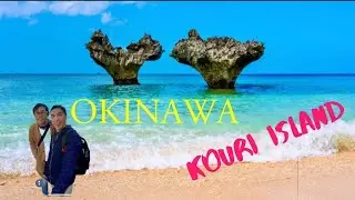 JAPAN TRAVEL | OKINAWA | KOURIJIMA | KOURI ISLAND SNORKELING