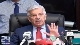Bad news of loadshedding in Ramzan
