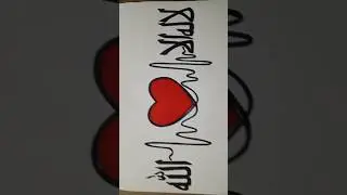 Arabic Calligraphy Graffiti Style | Creative Street Art Letters Design