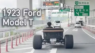 全塗装したバスタブで高速道路を走るって話（仮）
