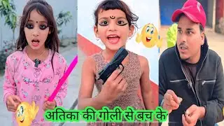 Sukhasan ka top star ✨ trending video 📸 हंसी का फुल गारंटी देखो और मस्ती 😅 करो 2026 #वायरल #वीडियो
