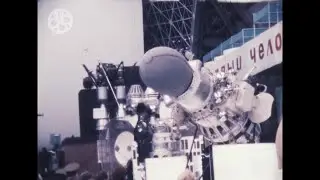 1974 - Moscow - Exhibition of Achievements of National Economy of the USSR - Moskau - 1970er - 8mm