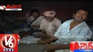 GHMC plans to implement shelter for beggars in Hyderabad - 