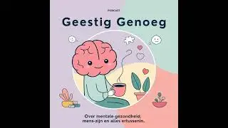 #5. Jezelf als instrument – zonder gebruiksaanwijzing