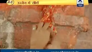 Teerth: Visit Chintaman ganesh Temple of Ujjain with ABP News