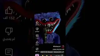 poppy playtime chapter 5