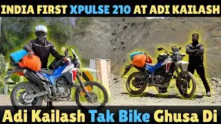 KYA ADI-KAILSH TAK BIKE JAA SAKTI HAI || Kisi Ne Nahi Roka &ndash; Adi Kailash By Bike