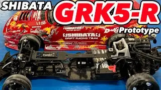 シバタGRK5-Rプロトタイプ・開発テスト走行　ハイエンドドリフトマシン　マイホーム