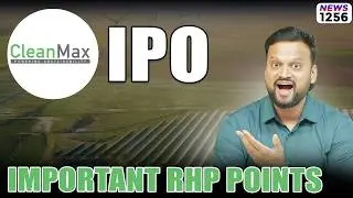 🔴IDFC Bank 590 Crs Fraud Stock తో ఇప్పుడు ఏం చెయ్యాలి? Rs 46 Pharma stock Big Order| Clean Max IPO