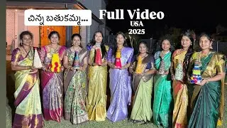 Bathukamma #celebration #festival #indian #community #usa #texas #tx #dance #trending #trend #2025 