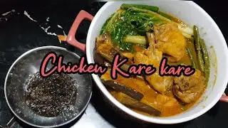 Chicken Kare kare