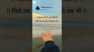 #sad #sad #sayree #love #sayer #motivation #sayre #shayari #sayr #motivational #sayiri