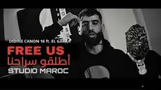 didine canone 16 - fi El GARRA  -  Fee Ue  (music audio)