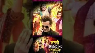 Marathi Trending Nonstop 2025 - Dj Songs Marathi & Hindi Remix l