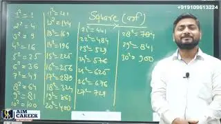 Tricks to find SQUARE in  few mins  ..          MATHS by  || GIRRAJ SIR ||