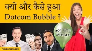 Dot Com Bubble Explained using Animation | Hindi