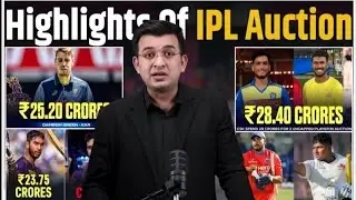 IPL auction 2026 mini auction #highlights Cameron green 25.20 Cr 😱 in kkr purchase IPL 2026