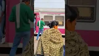 Masagram Station | Indian Railways