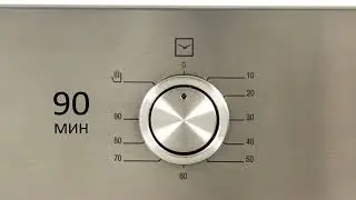 Плита Simfer B4M16001