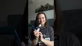 все ссылки в тг канале #моипокупки #бьютиобзор #золотоеяблоко #sunlight