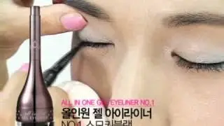 Lioele Eye Makeup Tutorial