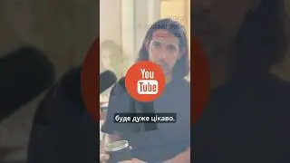 Нове відео на каналі #mixtutorial #logicprox