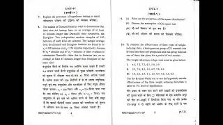 3. MC-104 Statistical Analysis for Decision Making (DSC)#cbcs #december_2024#mcom #oldquestionpapers