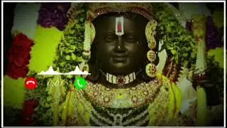 lord Ram songs ringtones hindi || bhakti instrumental music ringtones || musical ringtone for mobile