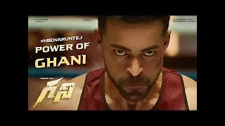 Power of Ghani | Birthday Special Glimpse | VarunTej | Saiee M Manjrekar | KiranKorrapati