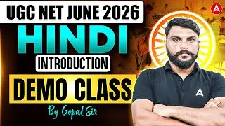 UGC NET Hindi Literature | UGC NET Demo Class 2026 | UGC NET Hindi Preparation Strategy 2026