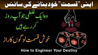 Apni 
