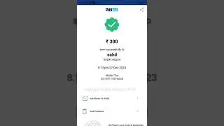 Fake payment kaise kare? #fake #payment #upi