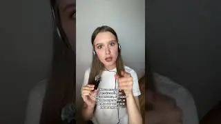 Солидарность #пов #мемы #юмор #жиза #скетч #тренд #тикток #pov