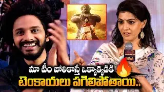 Varalaxmi SarathKumar Powerful Speech At Hanuman Movie Gratitude Meet || Prashanth || Bullet Raj