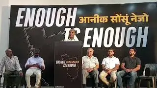 Keri sattari Sameer govekar Raided by FDA Day After Speaks at Justice Rebello Meet,Political revenge
