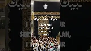 Labbaik Allahuma Labbaik - Hajj Takbeer #hajj