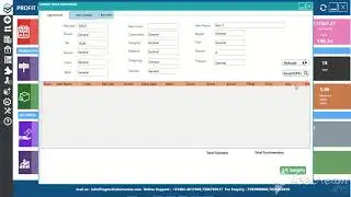 PROFITMAX  GST BILLING SOFTWARE - Current stock adjustment