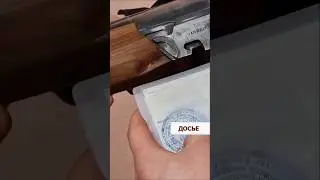 Они говорят что разрешения нельзя продлить!!! #shorts #мужскаякаморка