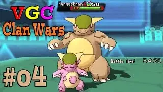 Pokemon ORAS: Clan Wars VGC-Arcanines vs Honchkrows-Mew2fannate vs Rio