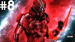 ЗАНЯТ ОЧИСТКОЙ ПЛАНЕТ. ПЕРВОЕ ПРОХОЖДЕНИЕ ► Mass Effect: Andromeda #8 (заказная игра)