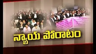 Nine Judges in Telangana Suspended, Call for 'Chalo High Court'