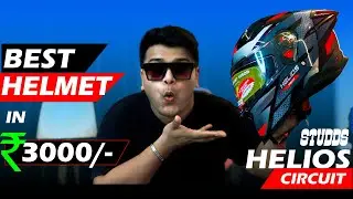 Studds New Helios D2 Circuit😍 Inbuilt Antifog 100, ISI & DOT with Dual Visor| Best Helmet Under 3000